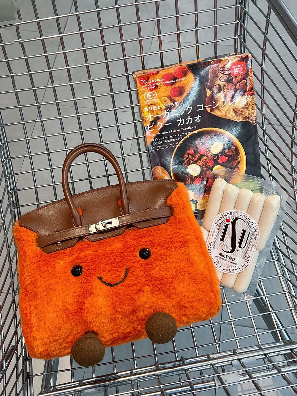 Plush Jellycat-Inspired Tote Bag 【30% off NOW】